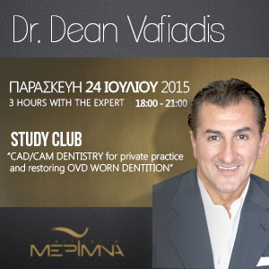 Dr Dean Vafiadis