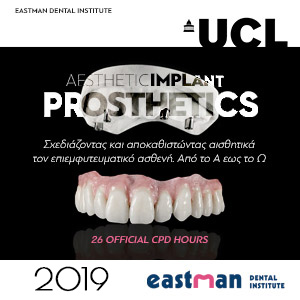 UCL Aesthetic Implant Prosthetics Course 2019