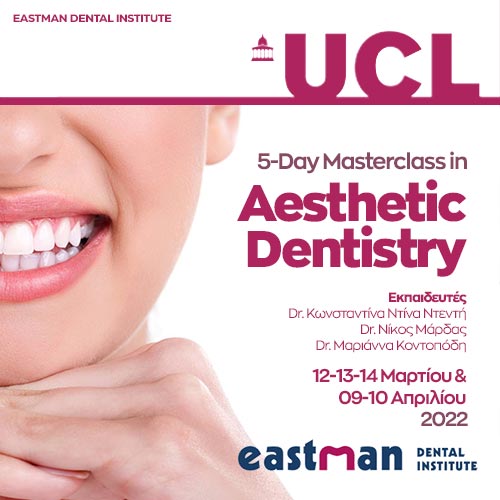 UCL 5 Days Masterclass in Aesthetic Dentistry 2022