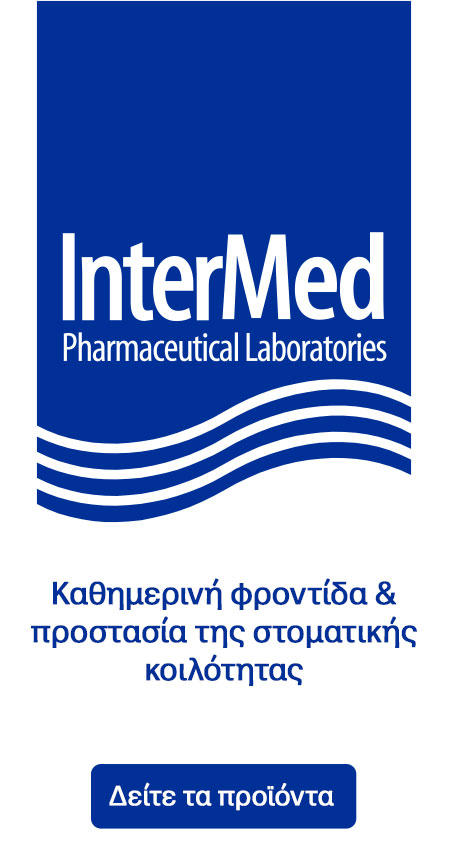 Intermed